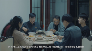 檢察院《挽救》