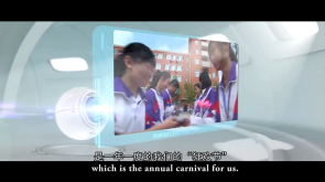 天津第二南開學校