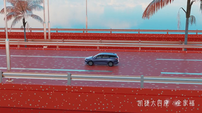 五菱汽車
