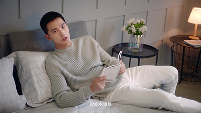 水星家紡簡色-水暖毯—楊洋篇