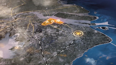 太倉港安全教育片