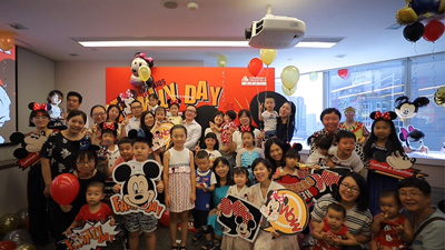 戴德梁行家庭活動日