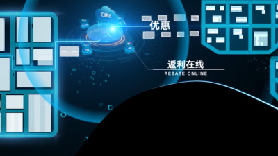 匯通達分層圖完整加四個流程