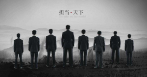 企業(yè)宣傳片制作方案策劃該要怎么寫?