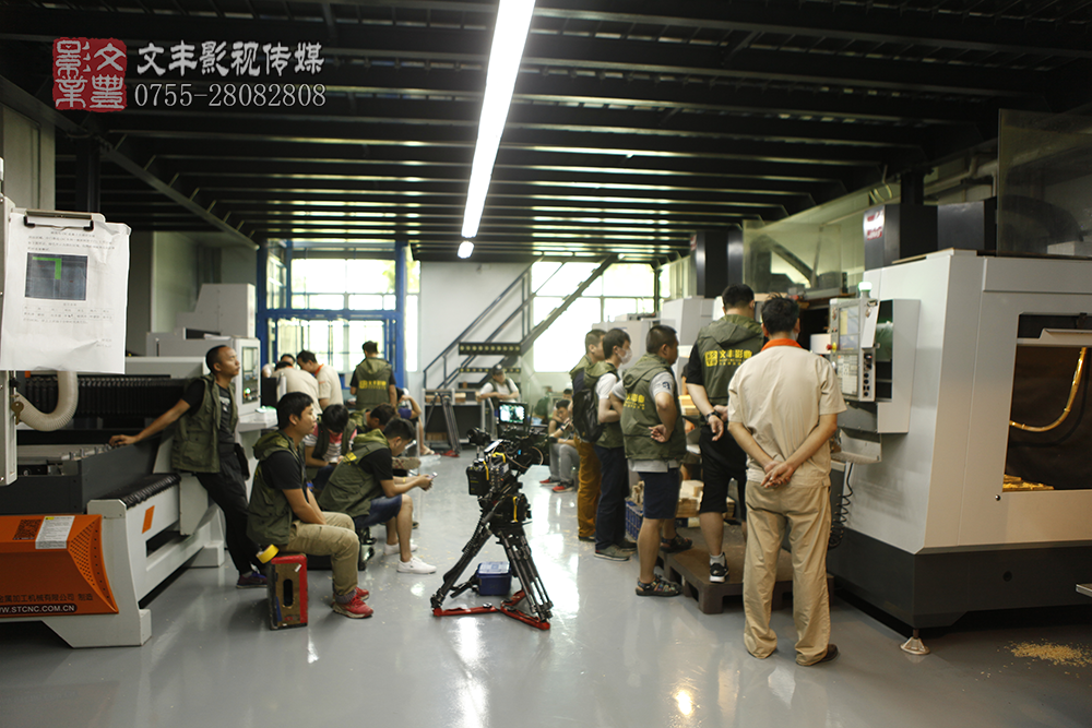 吉他廠家全部車間拍攝現(xiàn)場(chǎng) 吉他廠家全部車間拍攝現(xiàn)場(chǎng)