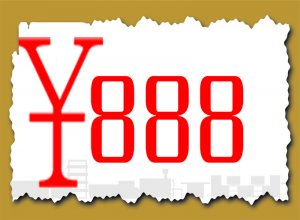 2017上海宣傳片制作報(bào)價(jià)及拍攝費(fèi)用詳細(xì)表